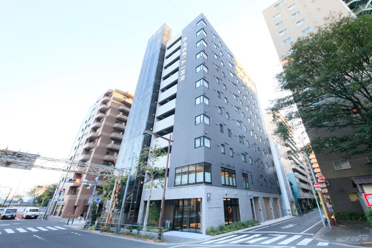 טוקיו S-Peria Inn Nihombashi Hakozaki מראה חיצוני תמונה